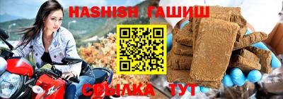 дистиллят марихуана Кингисепп