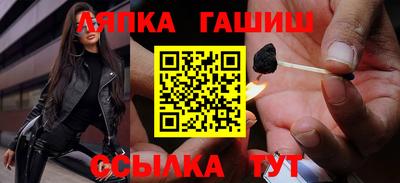 дистиллят марихуана Кингисепп