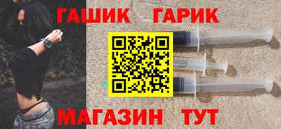 индика Кинель