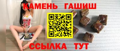 марихуана Кимры