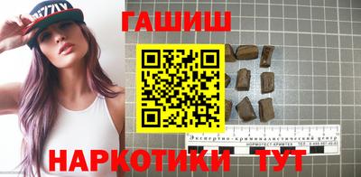 дистиллят марихуана Кингисепп