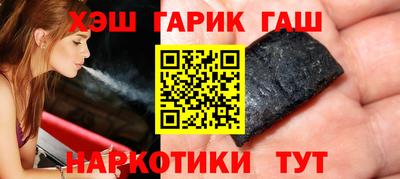 дистиллят марихуана Кингисепп