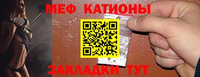 дистиллят марихуана Кингисепп