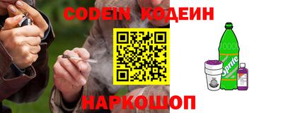 дистиллят марихуана Кингисепп