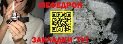 дистиллят марихуана Кингисепп